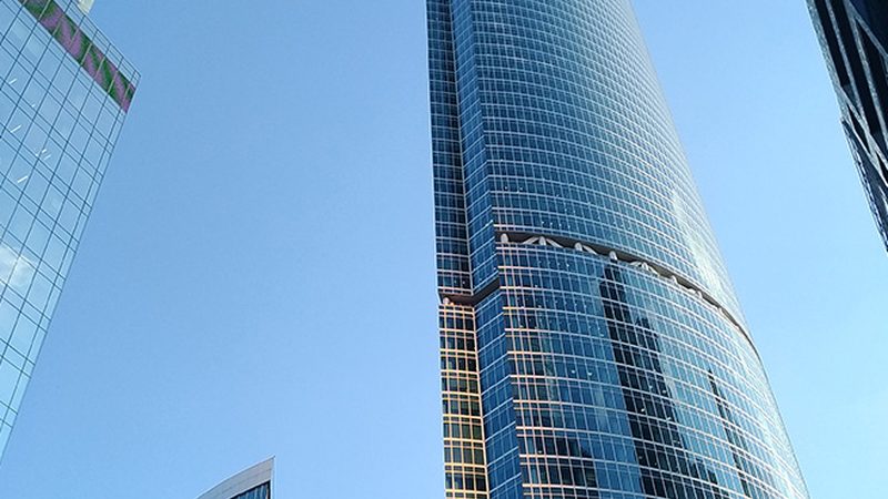工程建设可行性研究报告：编写要点与注意事项**