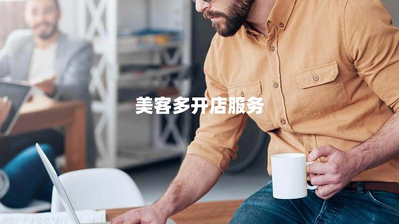 投融资咨询公司成功案例背后的秘密：揭秘企业成长的加速器