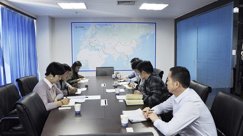 ISO认证咨询服务，助力企业提升竞争力