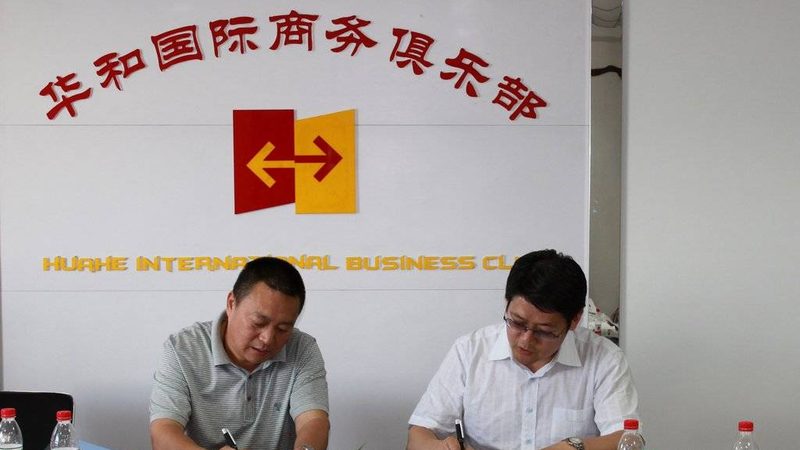 管理咨询培训加盟，价格之外，你还需要了解这些