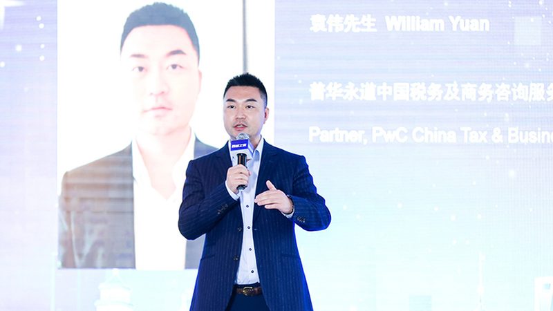 可行性研究报告：技术参数与指标差异解析