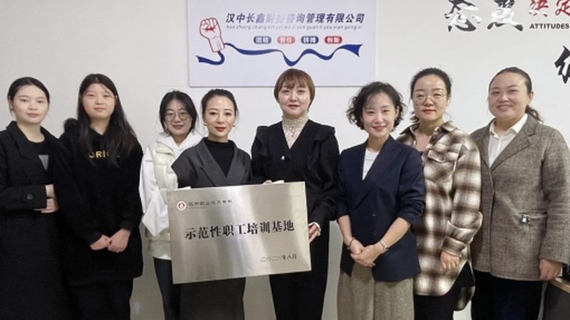 ISO 17025认证，揭秘代理公司排名背后的真相
